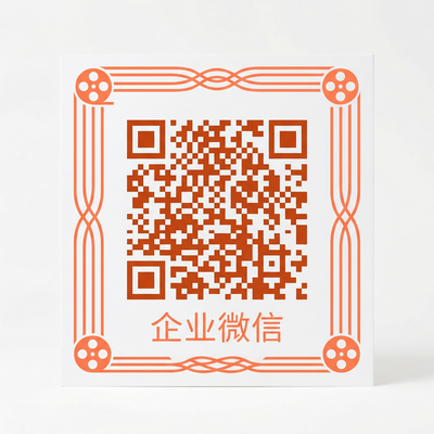 幼幼商务二维码