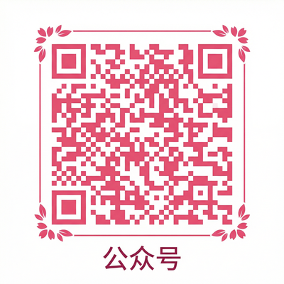 幼幼公众号二维码